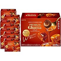 Amazon | ロッテ プレミアムガーナ キャラメルミルク 70g×10個