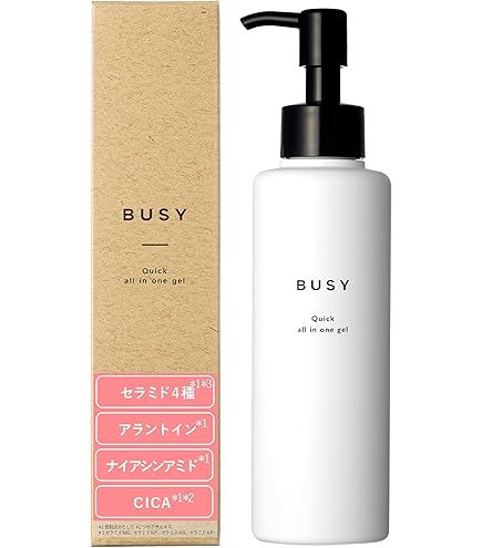 九州アスリート化粧品 オールインワンジェル　未開封ワンワンスター185g 4個 九州アスリート化粧品 オールインワンジェル 未開封ワンワンスター185g 4個