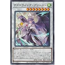 聖王の波動 ホロ仕様 遊戯王OCG　プロモ 霊王の波動【OFプリズマティックシークレット】{LOSP-JP020}《罠》