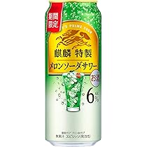 Amazon.co.jp: 麒麟特製 キリン チューハイ500ml×24本 麒麟特製