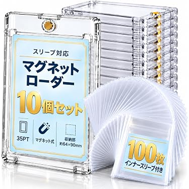 Amazon.co.jp 最新リリース: トレーディングカード用ケース の新着
