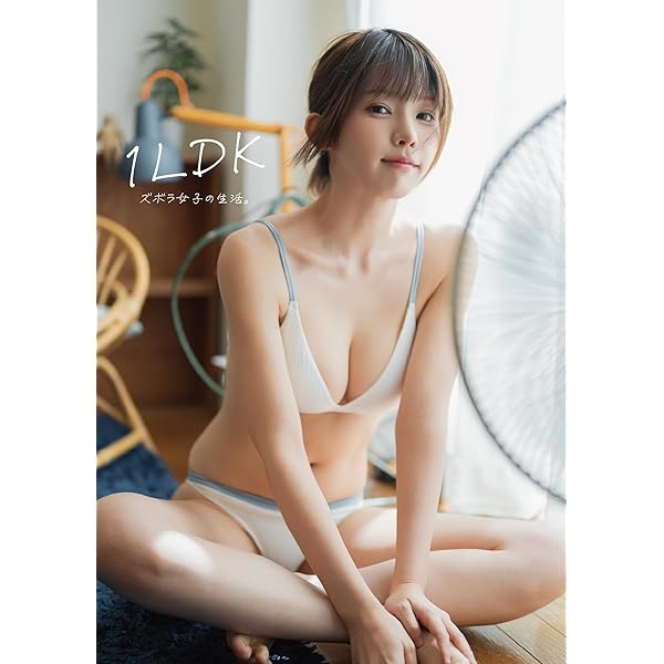 Amazon.co.jp: 【公式】えなこ写真集『BUNNY GIRL'S(バニーガールズ