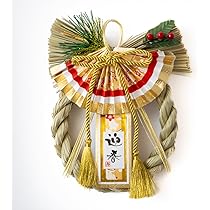 ＊萌＊*プロフ必読*＊ページ　✴︎クリスマスリースandしめ縄飾り✴︎ リース＊Wreath - YouTube
