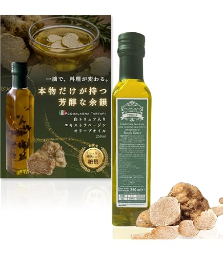 Amazon | 石光商事 COLAVITA EXVオリーブオイル 白トリュフ 25ml 12本