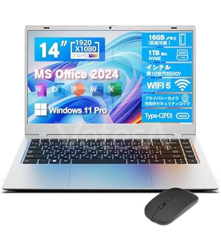 Amazon.co.jp: 【2025最新ノートパソコン N5095より速い】VETESA