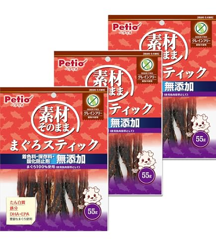 Amazon.co.jp: ペティオ (Petio) 素材そのまま まぐろスティック