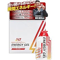 Amazon | セノビル エナジージェル シトルリン アルギニン