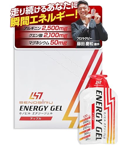 ドクターズチョイス アルギニン5000 シトルリン2000プラス スティック30本