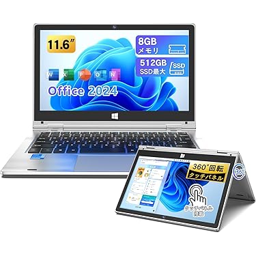 Amazon.co.jp 最新リリース: 2 in 1ノートパソコン の新着ランキングです。