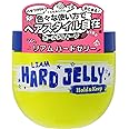 リアム ハードゼリー 280g