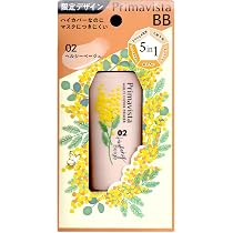Amazon | プリマヴィスタ ジャストワン フィニッシュ 限定デザイン