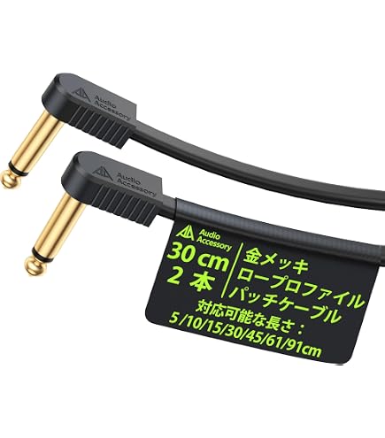 【美品】BOSS NS-2 ノイズサプレッサー　パッチケーブル Amazon | BOSS Noise Suppressor NS-2 | ディストーション・オーバー