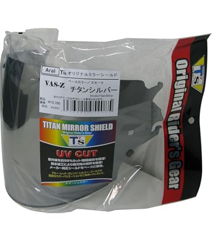 Amazon | T's ミラーシールド Arai VAS-Z ブローシールド スモーク