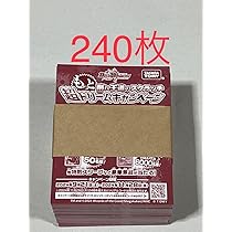 もっと削れ王道のスクラッチ 超ドリームキャンペーン」 スクラッチ200