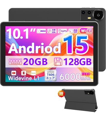 【新品未開封品】Coopers ZB10 10.1インチAndroid 15 Amazon.co.jp: 【未開封品】 Coopers ZB10 10.1インチAndroid 15