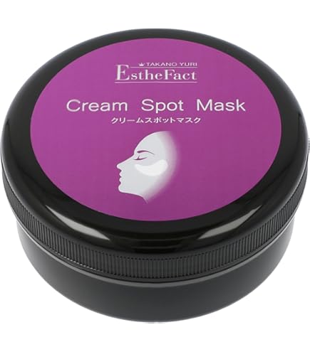 Amazon.co.jp: エステファクト SCシートマスク : ビューティー