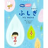 金子みすゞ 心の詩集 The Poetry Of Misuzu 特別付録cd 歌 朗読 金子みすゞ よしだみどり よしだみどり よしだみどり 本 通販 Amazon