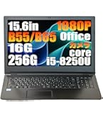 Amazon.co.jp: 【整備済み品】ノートパソコン 東芝 ダイナブック b65