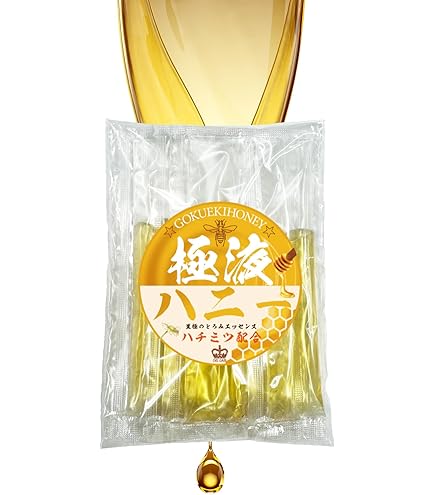 Amazon.co.jp: シドニーH&B 塩宝美人(天然全身美容塩) 1kg (品番:28