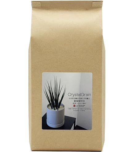 Amazon | ラテラ クリスタルグレイン 観葉植物の土4L（粒径：粗目