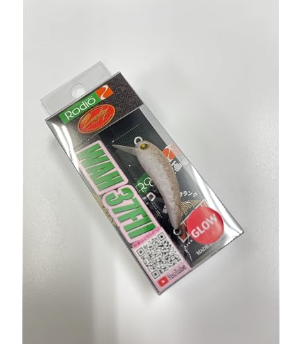 Amazon.co.jp: ロデオクラフト RCワウ37HF 37mm 2.0g ハイフロート