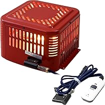 【開封済　未使用品】METRO 堀コタツヒーター MH-605RE(DB) 速暖 71WPm7LRWZL._AC_UL210_SR210,
