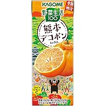 Amazon.co.jp: カゴメ 野菜生活100 山梨シャインマスカットミックス