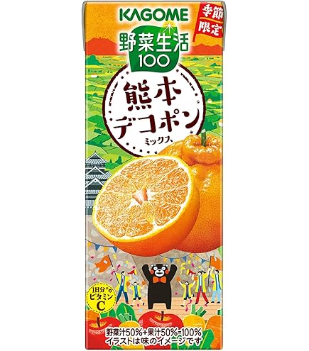 Amazon.co.jp: カゴメ 野菜生活100 本日の逸品 北海道富良野メロン