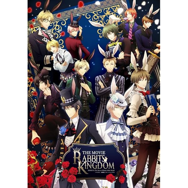 Amazon.co.jp: 【BD】ツキウタ。 Miracle Moon Festival -TSUKIUTA 