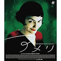 Amazon.co.jp: ぼくの伯父さん blu-ray : ジャック・タチ, ジャック