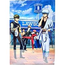 銀魂. ポロリ篇 アニメイト限定全巻購入特典 書き下ろし クリア