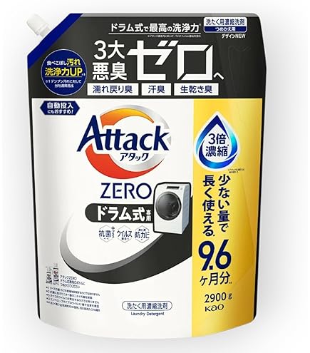アタックZERO ドラム式専用 詰め替え 2100g