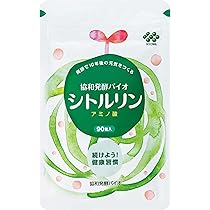 Amazon | キリン 協和発酵バイオ オルニチン [ サプリ アミノ酸 ] 45日