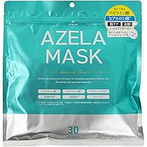 8日限定　ARVELA アーヴェラフェイスマスク　1箱7パック入り×12箱日本製 71WQeMMH1iL._AC_UL210_SR210,