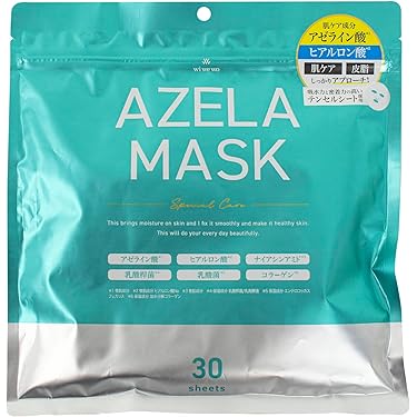 Amazon.co.jp 最新リリース: フェイスパック の新着ランキングです。