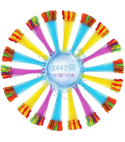 水風船チャーム 水風船チャーム8個セット(バラ売り可能) チャーム (素材販売