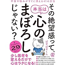 71WQtMMuqJL._AC_UL210_SR210,