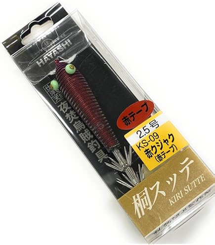 Amazon | 林釣漁具製作所(HAYASHI) イザナイスティック IS-50B