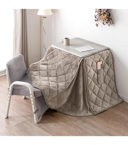 Amazon.co.jp : [山善] こたつ テーブル 専用布団セット 幅75×奥行45