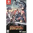 英雄伝説 閃の軌跡III - Switch