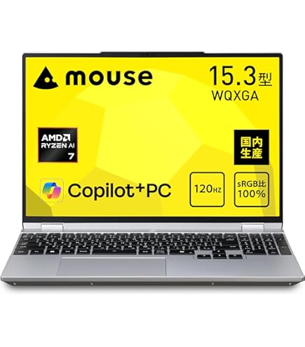 Amazon | mouse A4 【3年保証】 14インチ ノートパソコン (Windows 11