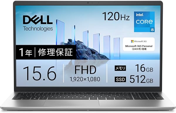 Dell Laptop Dell 15 DC15250 15.6" Intel Core i5-1334U Memory 16GB SSD 512GB Microsoft 365 Personal (24 Months) Windows 11 Platinum Silver Next Working Day Onsite Business Repair Service One Year (No - 1