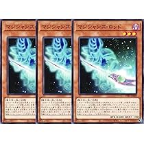 Amazon.co.jp: 遊戯王カード TTP1-JP002 合体魔竜ティマイオス