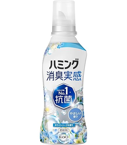 Amazon | ハミングファイン 柔軟剤 DEOEX スパークリングシトラスの