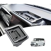 Amazon | Temiry N-BOX用 ダッシュボード トレイ JF3型 JF4型 スマホ