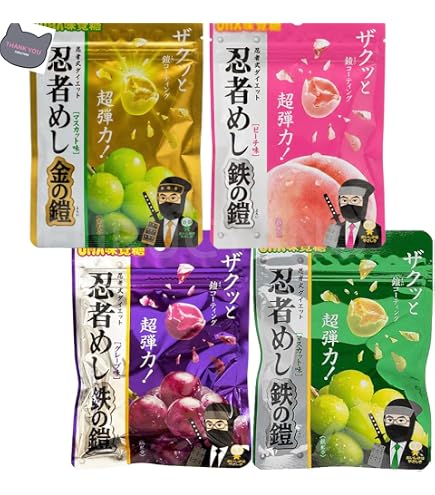 Amazon.co.jp: 3個セット 【金の鎧/マスカット味】忍者めし金の鎧