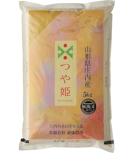 無洗米つや姫 10キロ　山形県産 新米 Amazon.co.jp: 「つや姫」無洗米10kg 令和7年産 : 食品・飲料・お酒