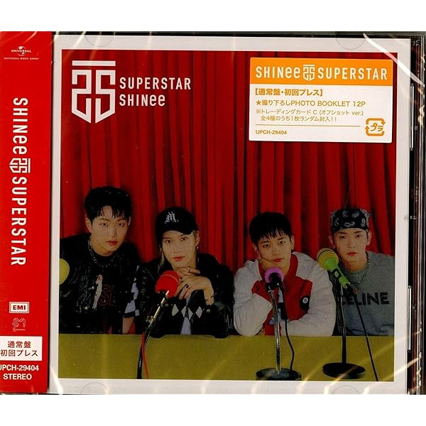 Amazon.co.jp: SUPERSTAR (通常盤・初回プレス)(CD+撮り下ろし 