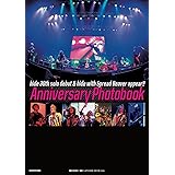 hide 30th solo debut & hide with Spread Beaver appear!! Anniversary Photobook