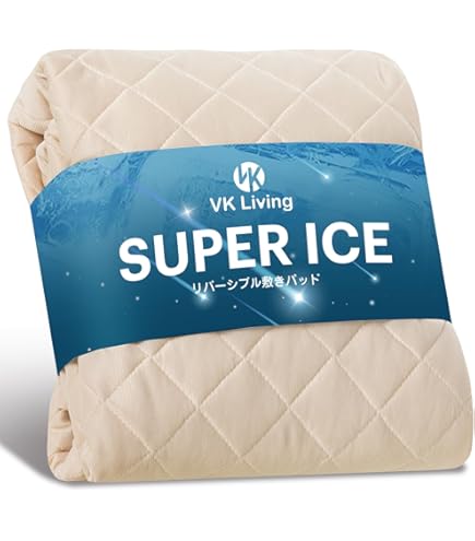 モリリン MRDメルティーリッチダウン敷きパッド＜セミダブル＞ Amazon｜moririn モリリン メルティーリッチダウン ほこりが出にくい